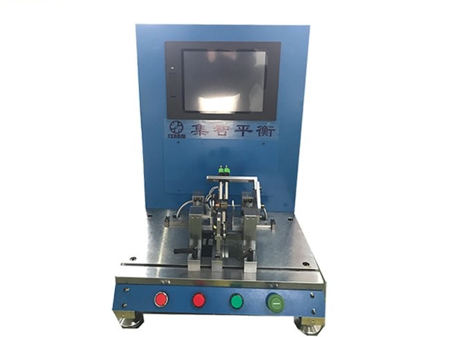 이동식 동적 밸런싱 머신 (Portable Dynamic Balancing Machine)